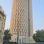 Habib Bank Building Karachi Free Stock image